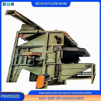 독점적인 멘드렐 청소 장비 와이어 막대 코일 샷 블래스팅 기계 사용자 정의