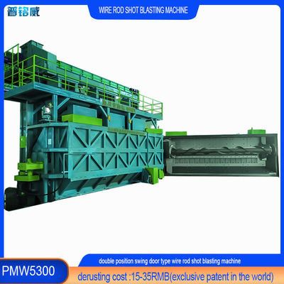 전기 와이어 막대 코일 샷 블래스팅 머신과 듀얼 포지션 작업 모드 최고의 선택