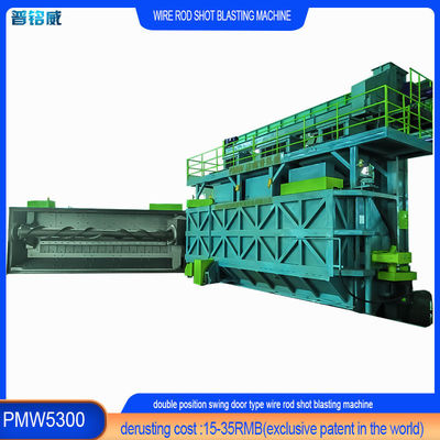 고 크롬 착용 저항 판 와이어 막 스핀 샷 블래스팅 머신 16.8*12.4*5.8m