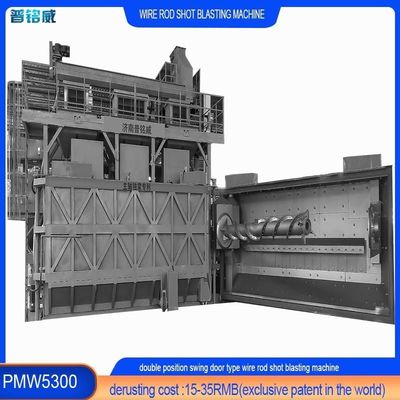 고 크롬 착용 저항 판 와이어 막 스핀 샷 블래스팅 머신 16.8*12.4*5.8m