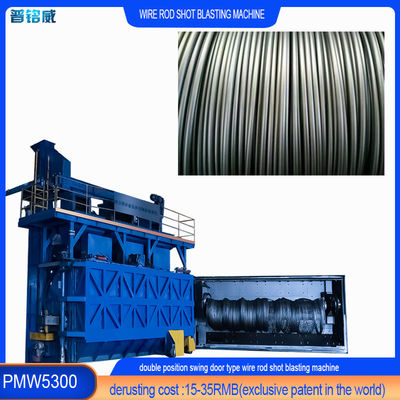 와이어 스틱 코일용 Pmw5300 샷 블래스팅 머신