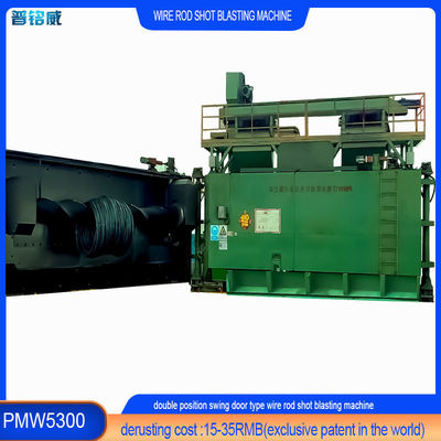 와이어 표면 절제 Pumingwei 3D 폭발 바퀴 레이아웃 자동 샷 폭발 기계