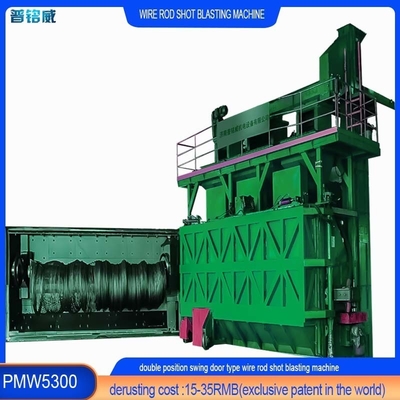 PMW5300 와이어 스틱 코일 샷 블래스팅 기계 와이어 드래잉 산업