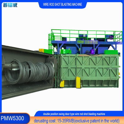 PMW5300 와이어 스틱 코일 샷 블래스팅 기계 와이어 드래잉 산업