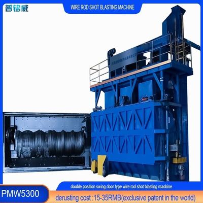 강철 및 열 스케일 제거 와이어 막대 코일 샷 블래스팅 머신 5.5-42mm 와이어 범위