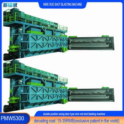 30kw/Set Blast Wheel Power Wire Rod Coil Wire Surface Derusting를 위한 스파이어 휠 파워 스파이어 스파이어 스파이어 스파이어 스파이어