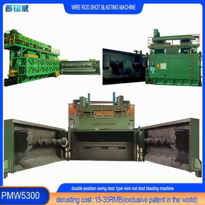 30kw/Set Blast Wheel Power Wire Rod Coil Wire Surface Derusting를 위한 스파이어 휠 파워 스파이어 스파이어 스파이어 스파이어 스파이어