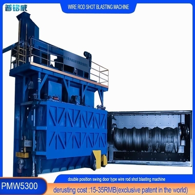 30kw/Set Blast Wheel Power Wire Rod Coil Wire Surface Derusting를 위한 스파이어 휠 파워 스파이어 스파이어 스파이어 스파이어 스파이어