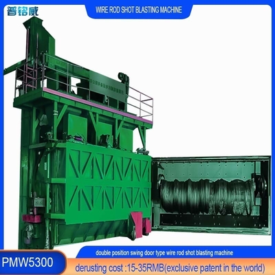 30kw/Set Blast Wheel Power Wire Rod Coil Wire Surface Derusting를 위한 스파이어 휠 파워 스파이어 스파이어 스파이어 스파이어 스파이어