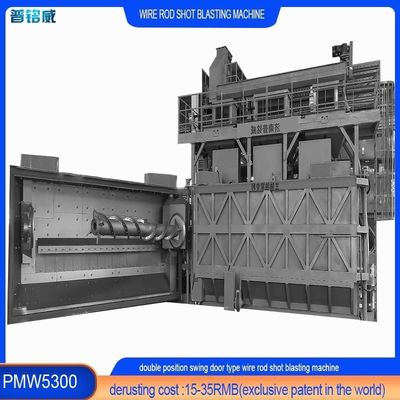 사용자 정의 가능한 와이어 막대 코일 샷 블래스팅 머신 두 개의 멘들 로딩 도어