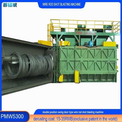 사용자 정의 가능한 와이어 막대 코일 샷 블래스팅 머신 두 개의 멘들 로딩 도어