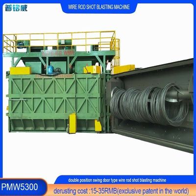사용자 정의 가능한 와이어 막대 코일 샷 블래스팅 머신 두 개의 멘들 로딩 도어