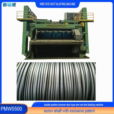 PMW5500 와이어 스탠 코일 샷 블래스팅 머신