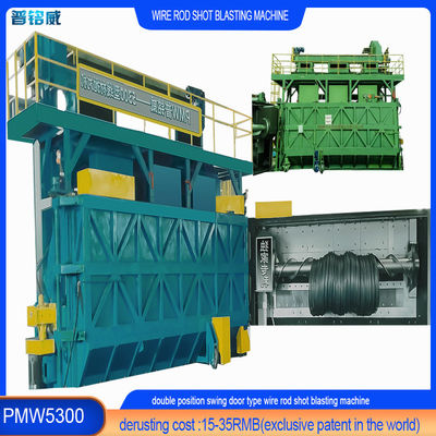 높은 청결성 PMW5300 완벽한 노화 저항 와이어 막 코일 샷 블래스팅 머신
