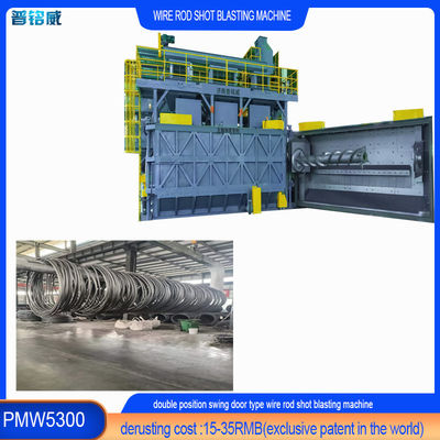5300 블루 컬러 챔버 셸 와이어 스탠 코일 샷 블래스팅 기계 와이어 손실 0.2-0.3%