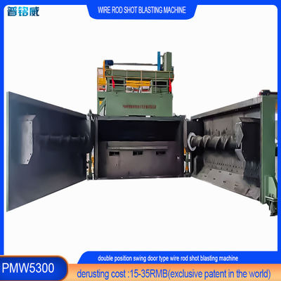 5300 블루 컬러 챔버 셸 와이어 스탠 코일 샷 블래스팅 기계 와이어 손실 0.2-0.3%