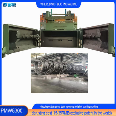 높은 청결력 철 막대 코일 샷 블래스팅 청소 기계 녹색 색상 챔버 셸