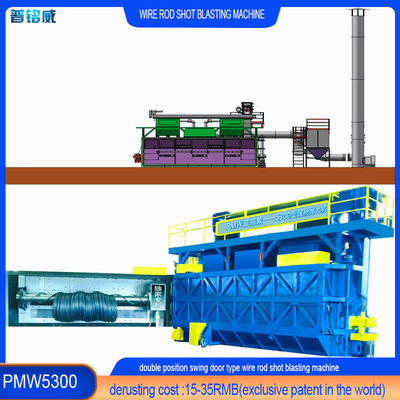 높은 청결력 철 막대 코일 샷 블래스팅 청소 기계 녹색 색상 챔버 셸