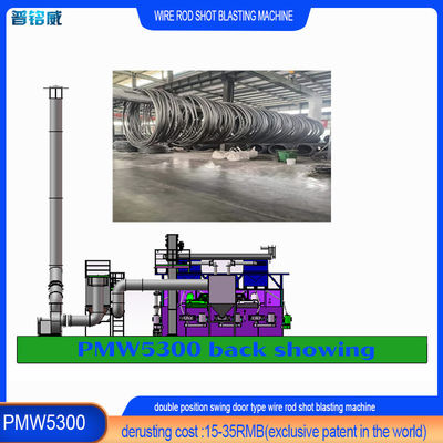맞춤형 듀러스팅 비용 다채로운 와이어 스탠 코일 샷 블래스팅 청소 기계