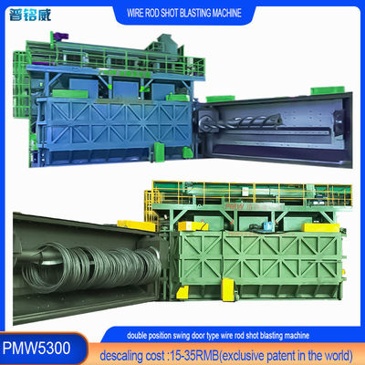 PMW5300 모든 자격증을 가진 고정기 철자 막대 코일 샷 블래스팅 머신