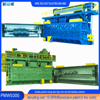 첨단 먼지 제거 정화 시스템 와이어 스탠 코일 샷 블래스팅 머신 Pmw5300
