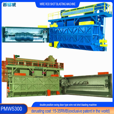 첨단 먼지 제거 정화 시스템 와이어 스탠 코일 샷 블래스팅 머신 Pmw5300
