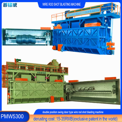 첨단 먼지 제거 정화 시스템 와이어 스탠 코일 샷 블래스팅 머신 Pmw5300
