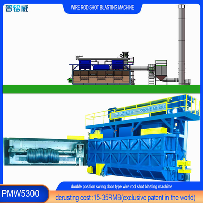 와이어 표면 절제 PMW5300 샷 블래스팅 머신