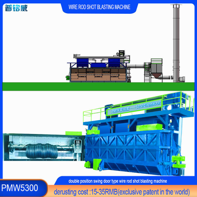 와이어 표면 절제 PMW5300 샷 블래스팅 머신