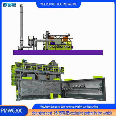 맞춤화 된 와이어 막대  rust 제거 샷 블래스팅 기계와 와이어 표면  데러스팅