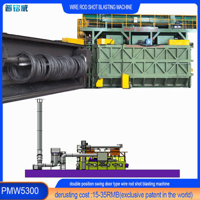 와이어 정화 스틱 코일 샷 블래스팅 기계