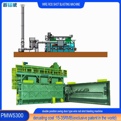 와이어 스틱 코일 샷 블래스팅 머신 저탄소 강철 15-35RMB/T 데러스팅 비용