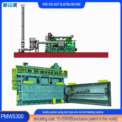 퓨밍웨이에서 와이어 표면 껍질을 벗기기 위해 두 가지 색상의 와이어 막대 코일 샷 블래스팅 머신