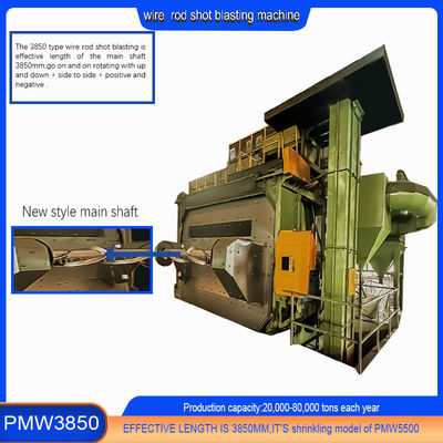 각종 제품 산업에서 와이어 스틱 코일 샷 블래스팅 머신