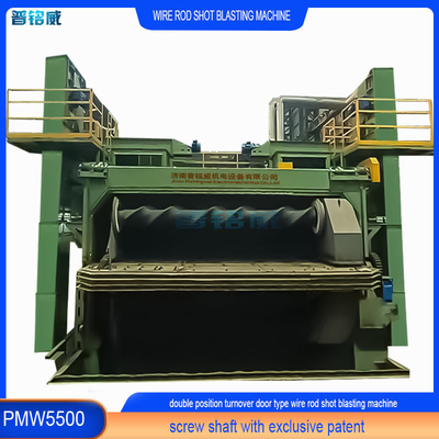 유선 스틱 코일 샷 블래스팅 머신 (Wire Rod Coil Shot Blasting Machine)