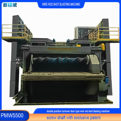 유선 스틱 코일 샷 블래스팅 머신 (Wire Rod Coil Shot Blasting Machine)