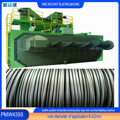커스터마이징 듀얼 멘드렐 와이어 스탠 샷 블래스팅 머신 스프링 철면