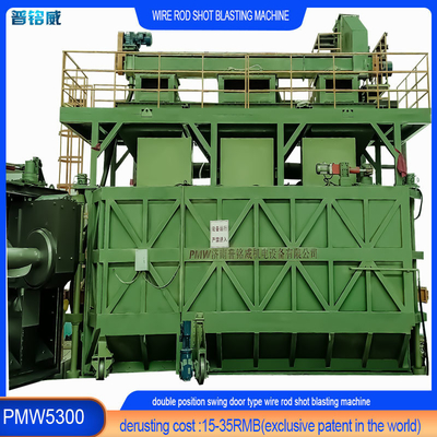 와이어 스탠 코일 샷 블래스팅 머신 듀얼 스윙 도어 구조 30kw/세트 임펠러 헤드 전력