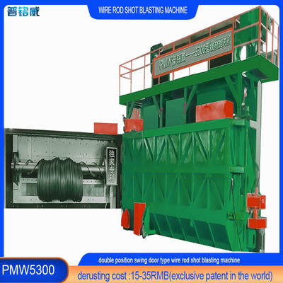 와이어 스탠 코일 샷 블래스팅 머신 듀얼 스윙 도어 구조 30kw/세트 임펠러 헤드 전력