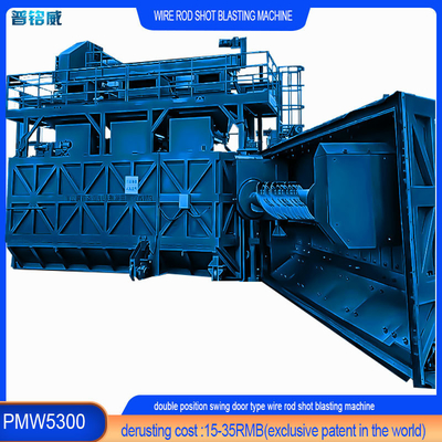 와이어 스탠 코일 샷 블래스팅 머신 듀얼 스윙 도어 구조 30kw/세트 임펠러 헤드 전력