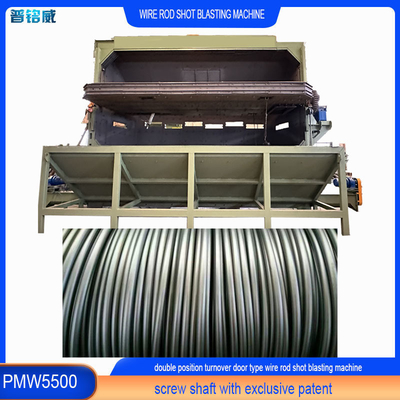 와이어 스틱 코일 샷 블래스팅 머신, 블래스팅 휠 240 Kw 및 18-35RMB/T의 데러스팅