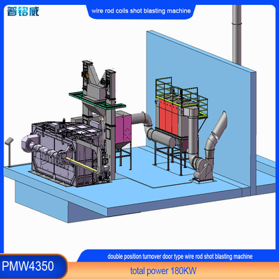 임펠러 헤드 파워 30kw/세트 와이어 스틱 샷 블래스팅 머신