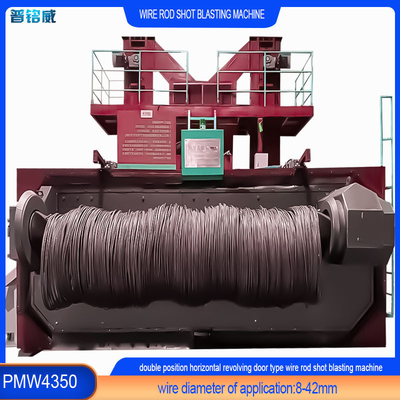 맞춤형 PMW4350 와이어 스탠 코일 샷 블래스팅 머신