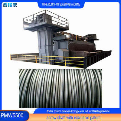 PMW5500 와이어 막대 코일 샷 블래스팅 머신 경직 / 부패 방지 8 블래스팅 휠 머신