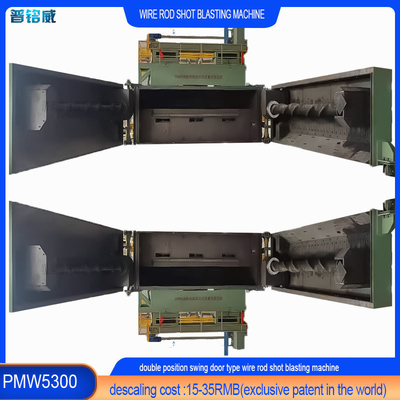 PMW5300 와이어 로드 코일 샷 블래스팅 머신