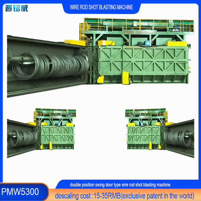 PMW5300 와이어 로드 코일 샷 블래스팅 머신
