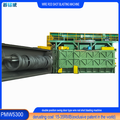 PMW5300 와이어 스톡 샷 블래스팅 기계 저렴한 가격에 냉동 헤딩 철 철 철