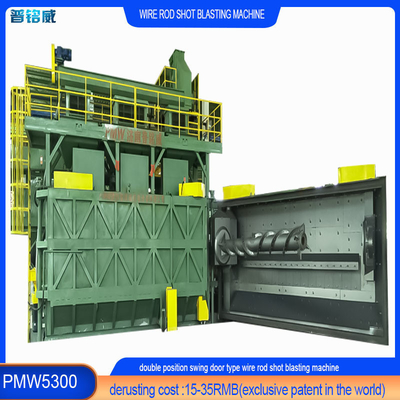 PMW5300 와이어 스톡 샷 블래스팅 기계 저렴한 가격에 냉동 헤딩 철 철 철