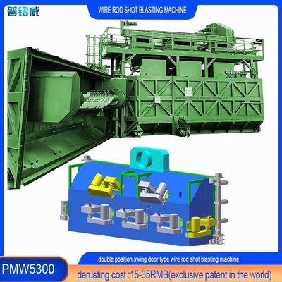PMW5300 와이어 스톡 샷 블래스팅 기계 저렴한 가격에 냉동 헤딩 철 철 철