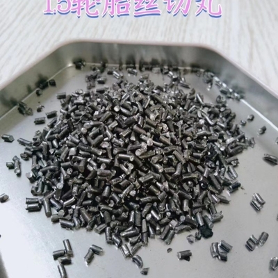 클래스 A: 모래 분출 기계용 특수 철강 모래 재사용 및 선택